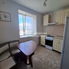 Квартира 46 м², 2-комнатная - изображение 1