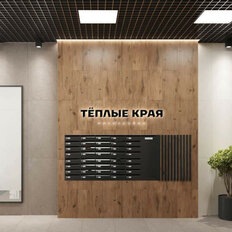 Квартира 63,5 м², 2-комнатная - изображение 2