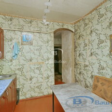 Квартира 46 м², 2-комнатная - изображение 5