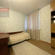 Квартира 43 м², 2-комнатная - изображение 1