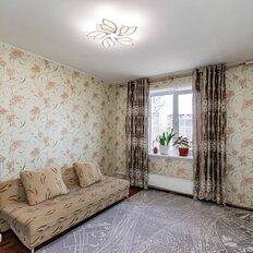 Квартира 44 м², 2-комнатная - изображение 3