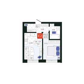 Квартира 32,7 м², 1-комнатная - изображение 1