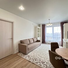 Квартира 42 м², 1-комнатная - изображение 2