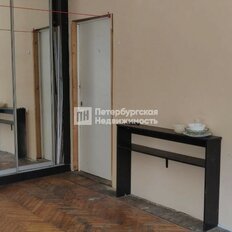 Квартира 81 м², 3-комнатная - изображение 5