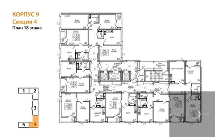 Квартира 57,1 м², 2-комнатная - изображение 2