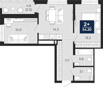Квартира 54,3 м², 2-комнатная - изображение 1