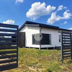 дом + 14 соток, участок - изображение 1