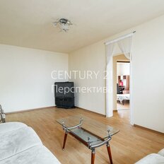 Квартира 105,4 м², 4-комнатная - изображение 2