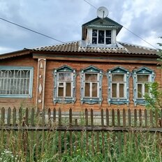 дом + 12,7 сотки, участок - изображение 1