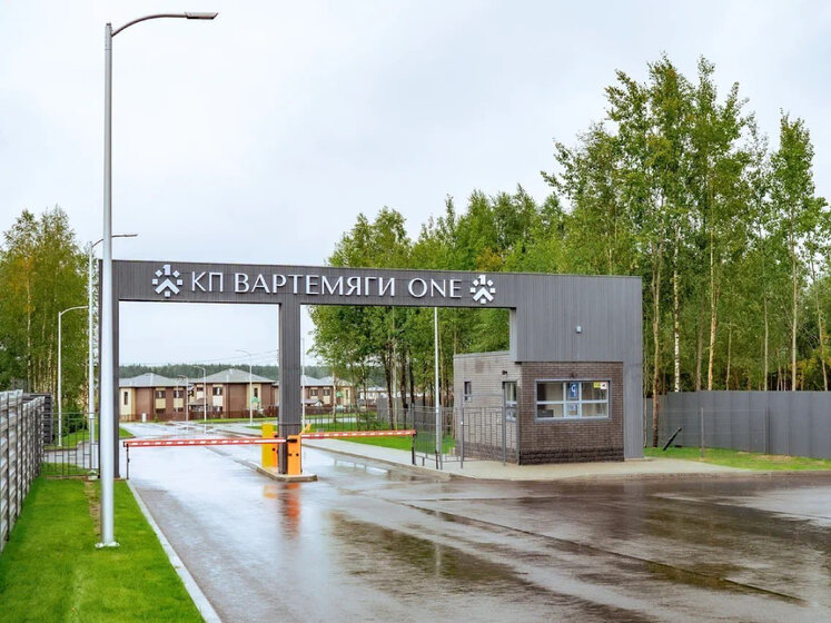 180 м² дом, 11 соток участок 17 500 000 ₽ - изображение 87
