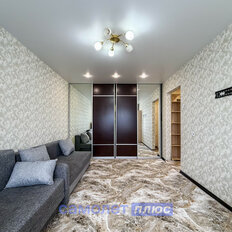 Квартира 32,9 м², 1-комнатная - изображение 3