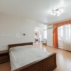 Квартира 46,4 м², 1-комнатная - изображение 5