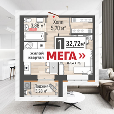 Квартира 32,7 м², 1-комнатная - изображение 1