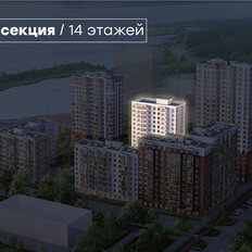 Квартира 46,4 м², 1-комнатная - изображение 3
