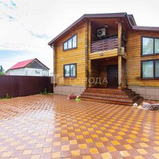 дом + 7,5 сотки, участок - изображение 1