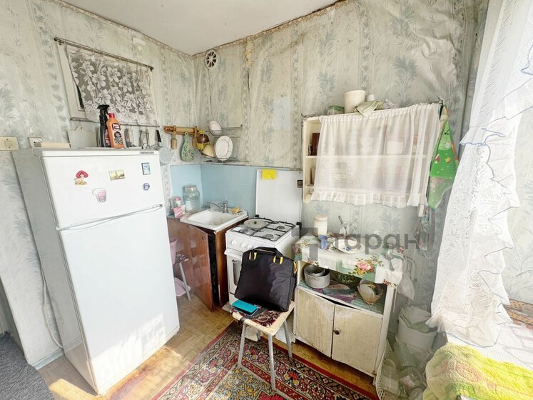 52,2 м², 1-комнатная квартира 7 992 720 ₽ - изображение 49