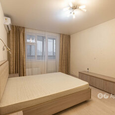 Квартира 51 м², 2-комнатная - изображение 3