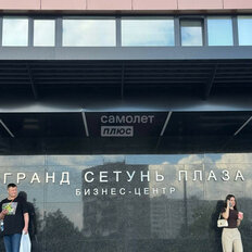 85 м², офис - изображение 3