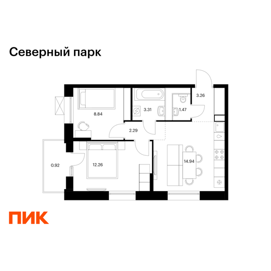 53 м², 2-комнатная квартира 8 088 519 ₽ - изображение 37