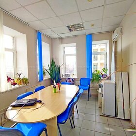 Коммерция, Площадь Тукая, Казань