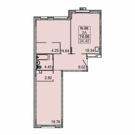 Квартира 74 м², 2-комнатная - изображение 1