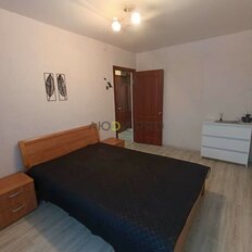 Квартира 61,5 м², 3-комнатная - изображение 5