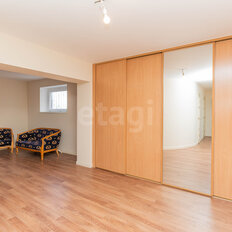 Квартира 118,5 м², 4-комнатная - изображение 3
