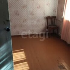 Квартира 46 м², 2-комнатная - изображение 4