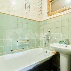 Квартира 43,6 м², 2-комнатная - изображение 5