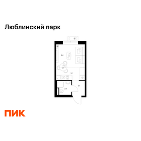 Квартира 19,8 м², студия - изображение 1
