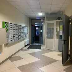 Квартира 122 м², 4-комнатная - изображение 3