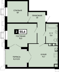 Квартира 55,6 м², 2-комнатная - изображение 1