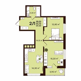 Квартира 64,6 м², 2-комнатная - изображение 1