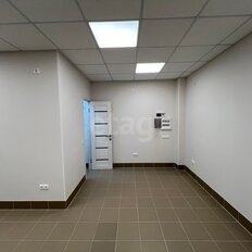44 м², офис - изображение 3