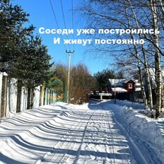 13,8 сотки, участок - изображение 4