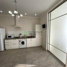 Квартира 46,8 м², 1-комнатная - изображение 5