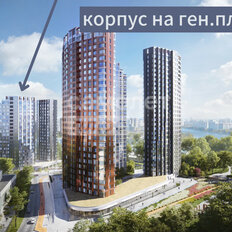 Квартира 70,3 м², 3-комнатная - изображение 4