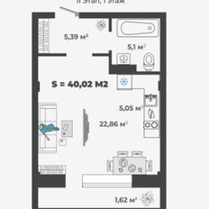 Квартира 40 м², 1-комнатная - изображение 1