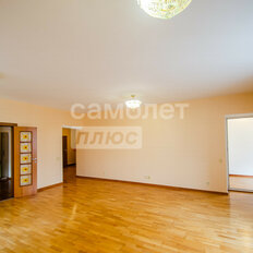 Квартира 142,5 м², 4-комнатная - изображение 2