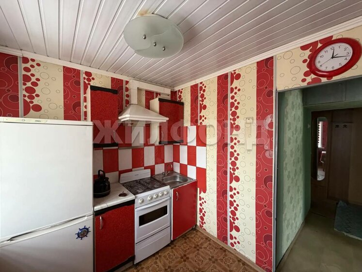 41,6 м², 2-комнатная квартира 3 600 000 ₽ - изображение 58
