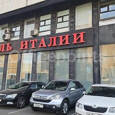 259 м², офис - изображение 4