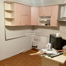 Квартира 42,3 м², 1-комнатная - изображение 1