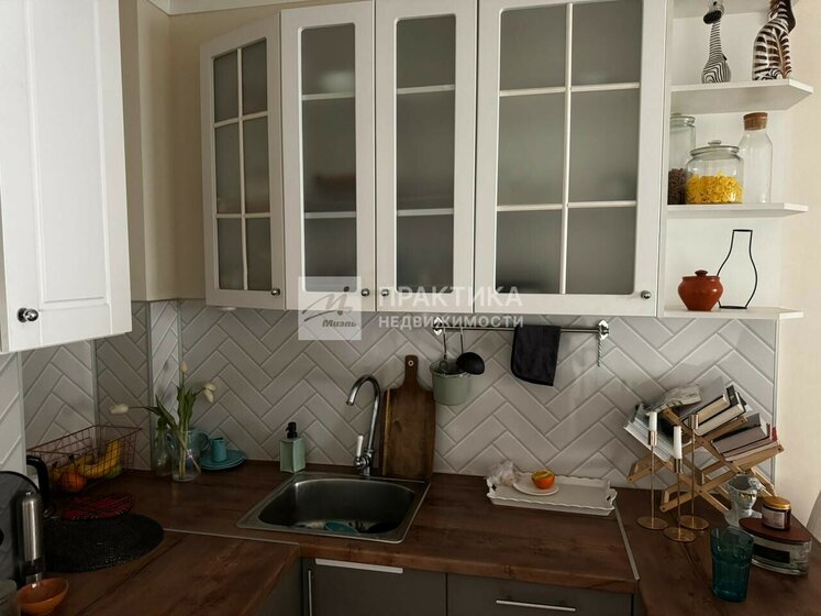 44,1 м², 1-комнатная квартира 23 723 984 ₽ - изображение 41