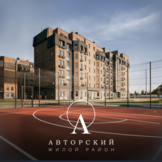 Квартира 81,9 м², 2-комнатная - изображение 2