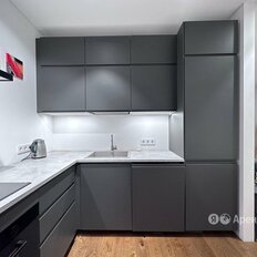 Квартира 48 м², 2-комнатная - изображение 1