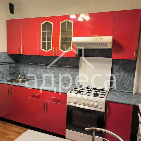 30,5 м², 1-комнатная квартира 4 600 000 ₽ - изображение 48