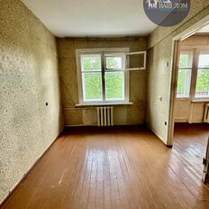 Квартира 44,5 м², 2-комнатная - изображение 5