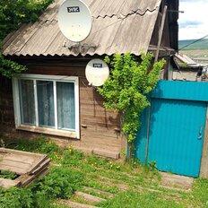 дом + 4 сотки, участок - изображение 1