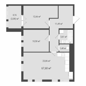Квартира 65,6 м², 2-комнатная - изображение 1