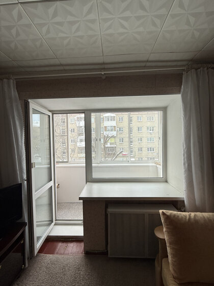 27,9 м², 1-комнатная квартира 4 943 610 ₽ - изображение 32